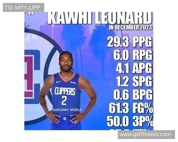 克利夫兰骑士队重建之路：年轻球员崛起与未来展望