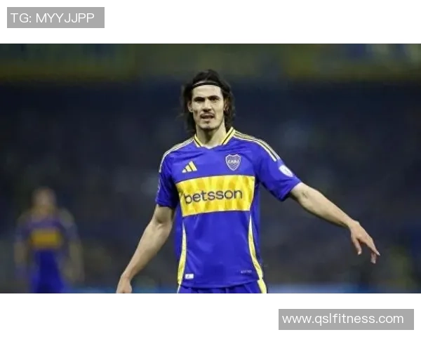 博卡青年：阿根廷足球传奇队伍的崛起与荣耀历程