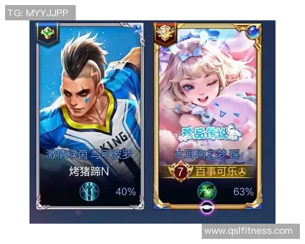 绿茵争锋激情再燃世界足坛豪强逐梦荣耀之巅